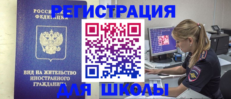 форма 3 в Всеволожске